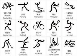 加克波：我们知道我们能扭转局面，最重要的是更衣室团结一致