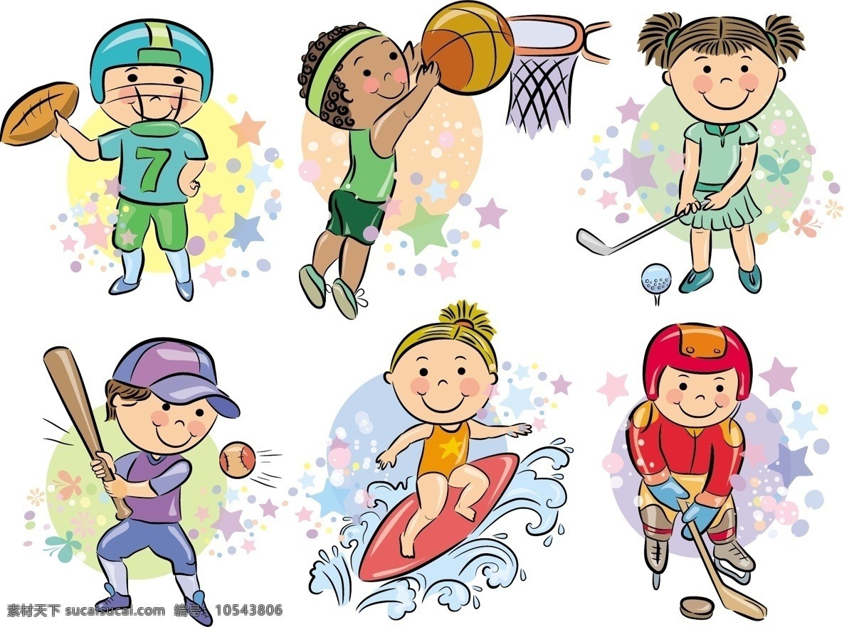 大家觉得这球越位吗？