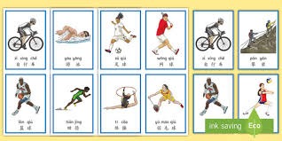 官方：奥格斯堡主帅瓦格纳下课，鲍姆临时接任